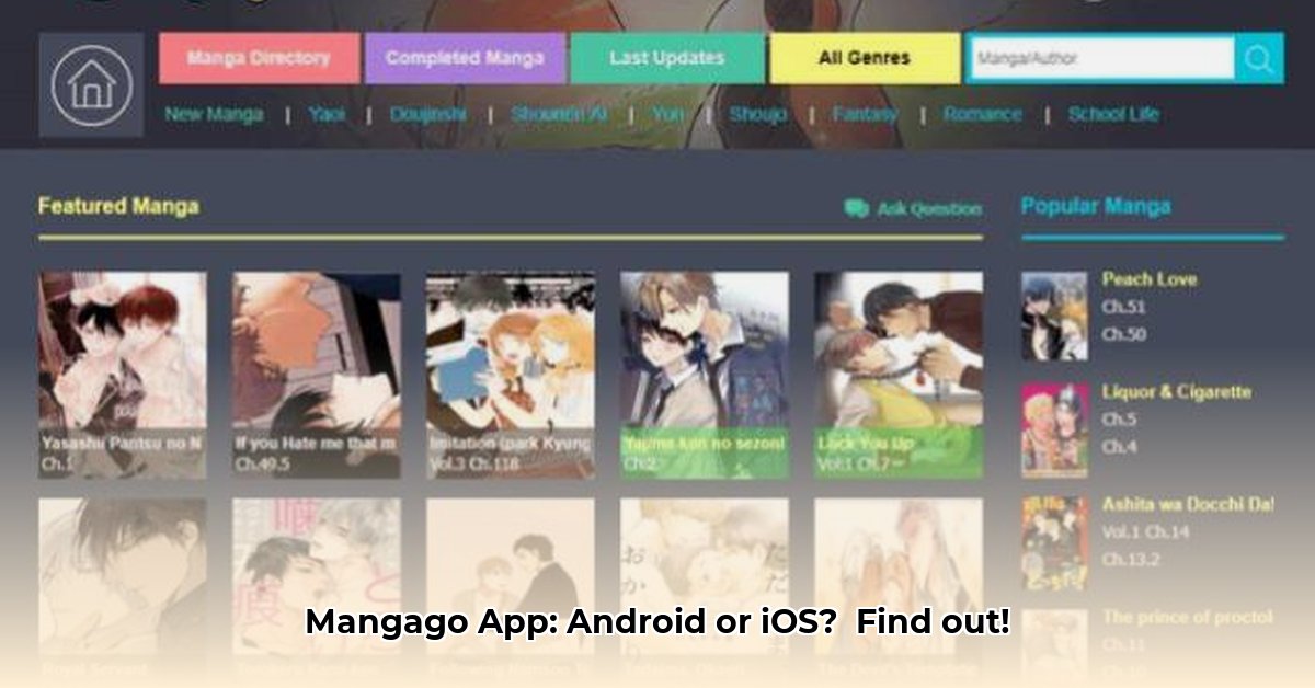 mangago-app-download